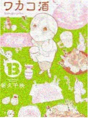 周末开麦综艺条目封面